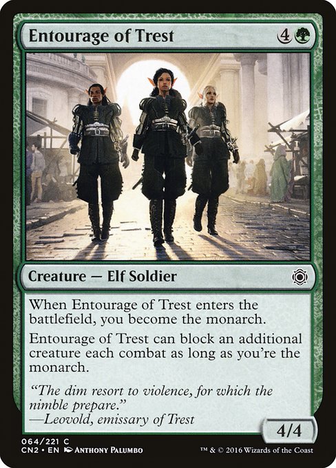 Entourage of Trest [Foil]