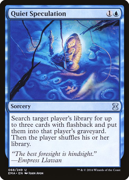 Quiet Speculation [Foil]