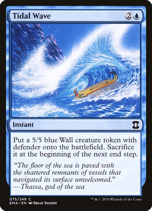 Tidal Wave [Foil]
