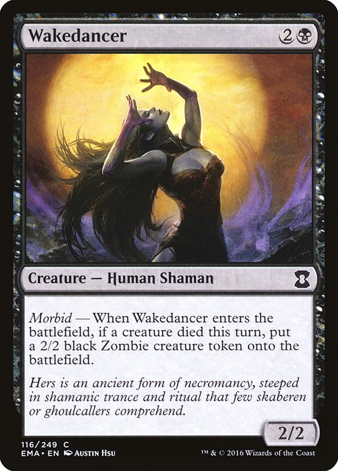 Wakedancer [Foil]