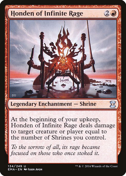 Honden of Infinite Rage [Foil]
