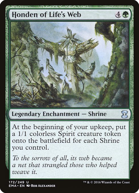 Honden of Life's Web [Foil]
