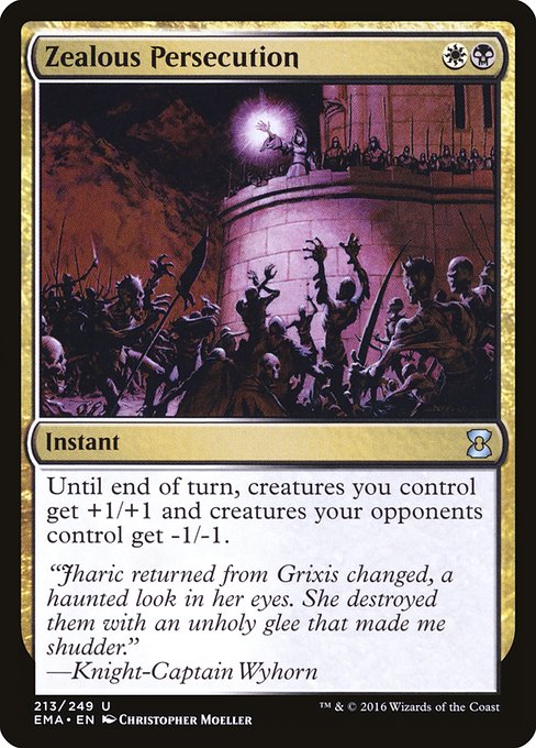 Zealous Persecution [Foil]