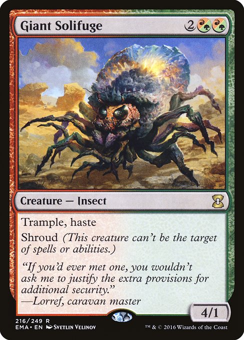 Giant Solifuge [Foil]