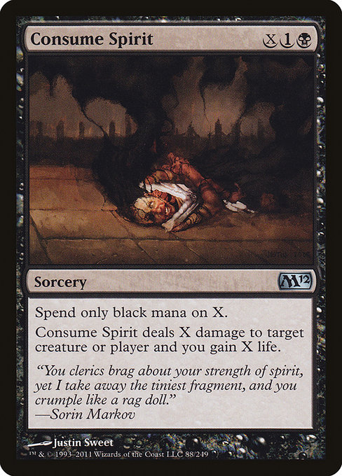Consume Spirit [Foil]
