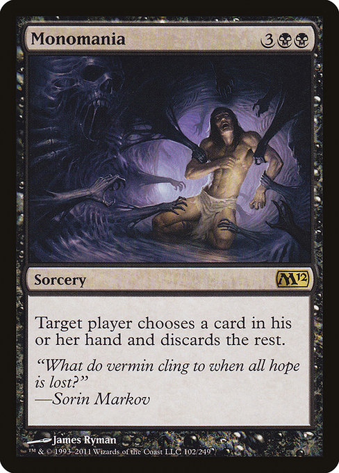 Monomania [Foil]