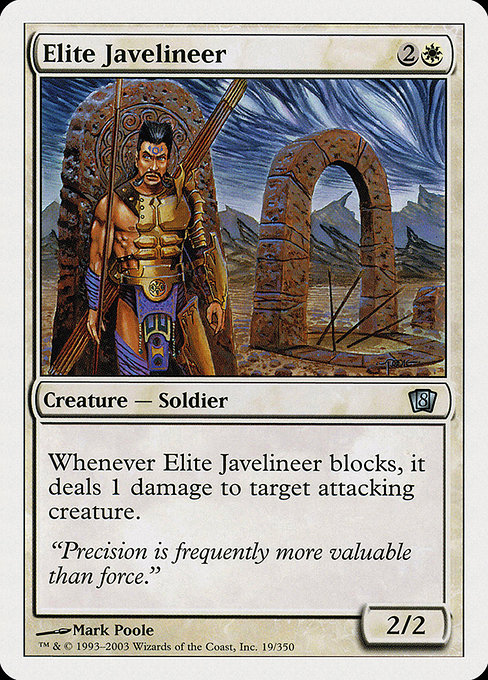 Elite Javelineer [Foil]