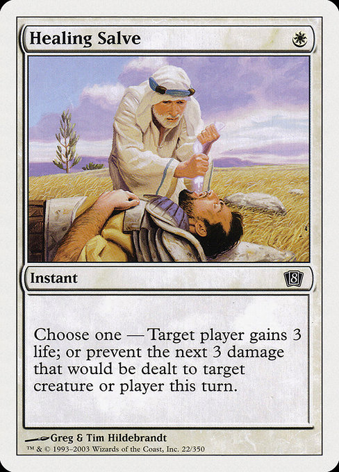 Healing Salve [Foil]
