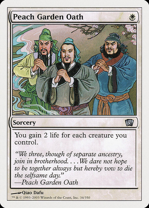 Peach Garden Oath [Foil]