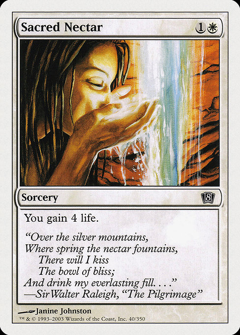 Sacred Nectar [Foil]