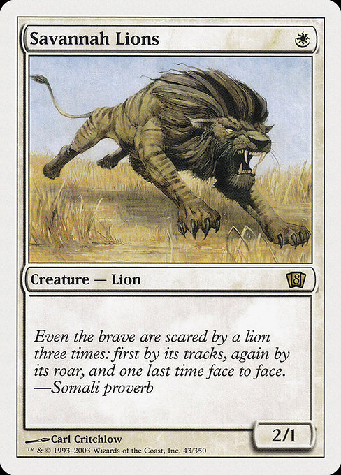 Savannah Lions [Foil]
