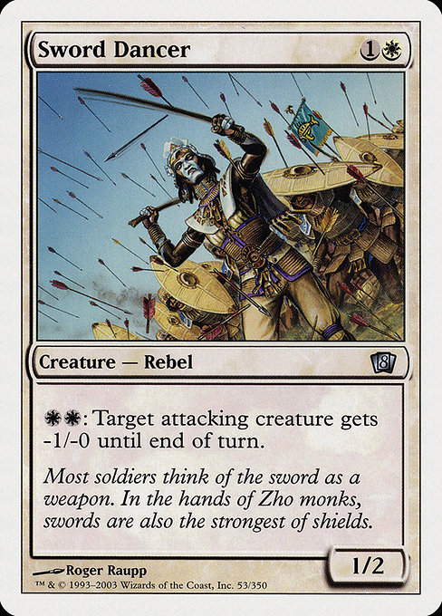 Sword Dancer [Foil]