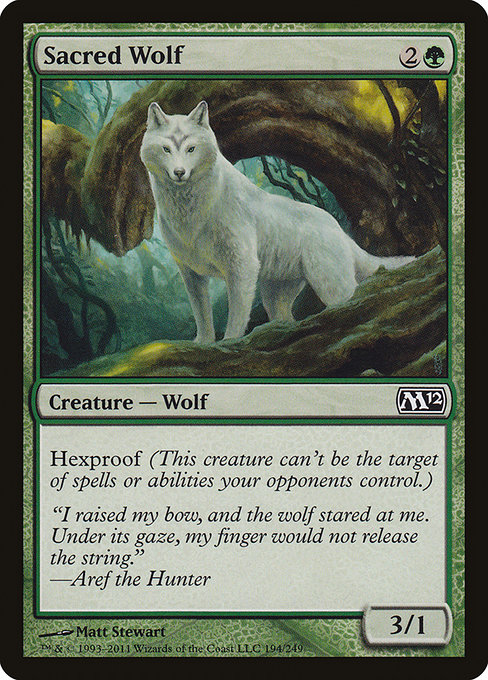 Sacred Wolf [Foil]