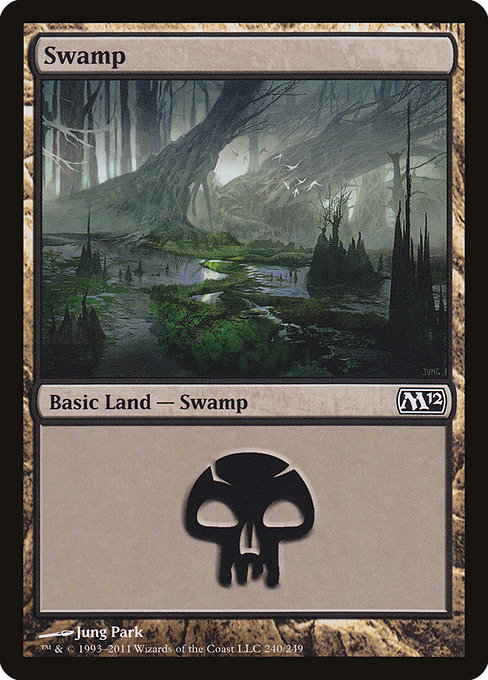 Swamp [Foil]