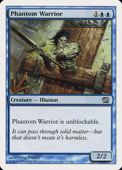 Phantom Warrior [Foil]