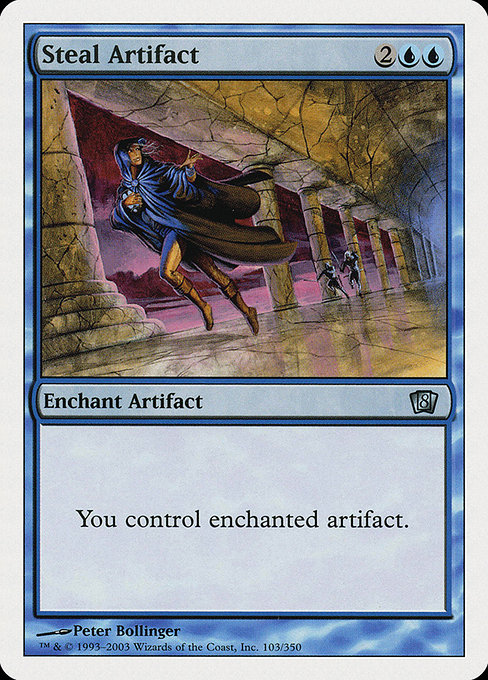Steal Artifact [Foil]