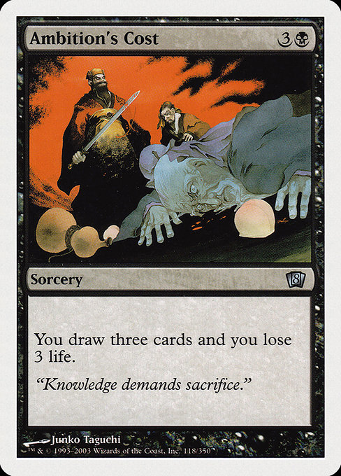 Ambition's Cost [Foil]