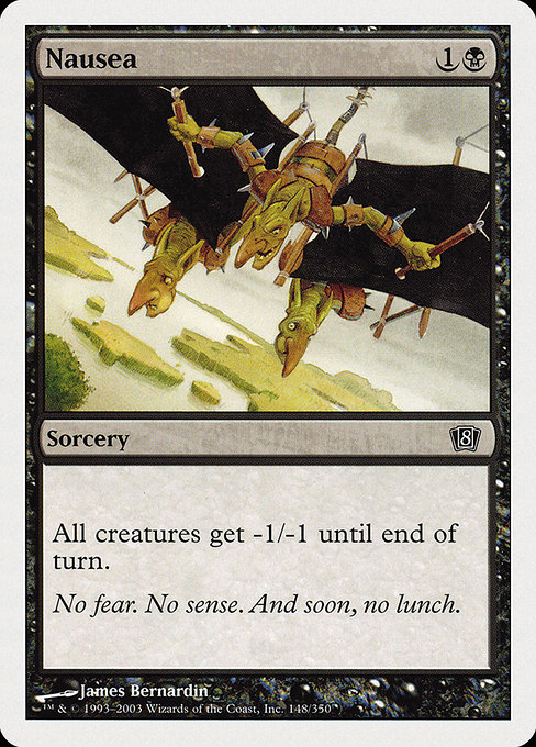 Nausea [Foil]