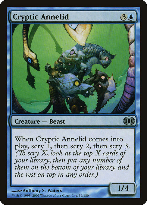 Cryptic Annelid [Foil]