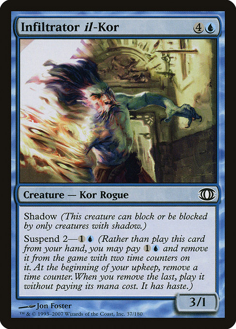 Infiltrator il-Kor [Foil]