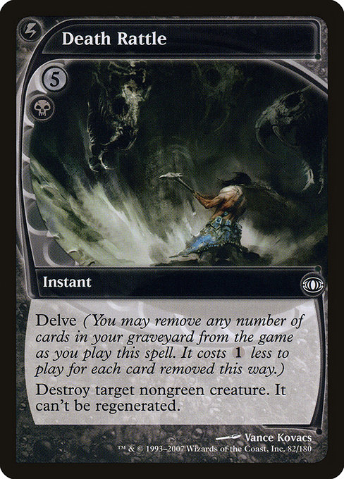 Death Rattle [Foil]