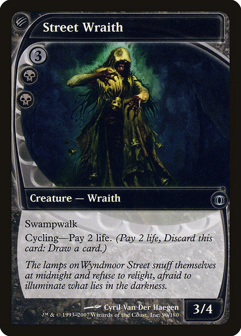Street Wraith [Foil]
