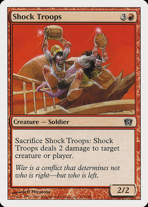 Shock Troops [Foil]