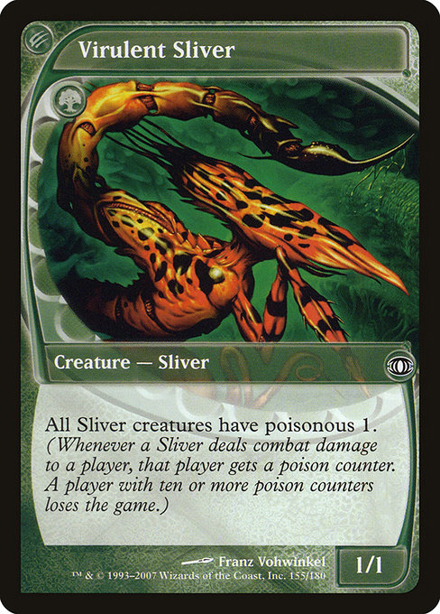 Virulent Sliver [Foil]