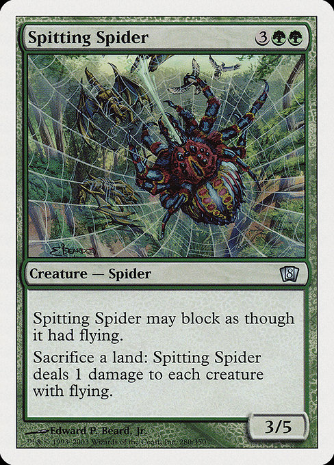 Spitting Spider [Foil]