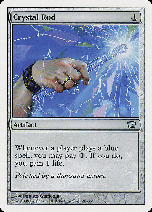 Crystal Rod [Foil]