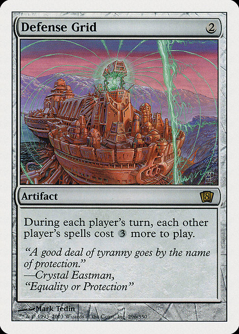 Defense Grid [Foil]