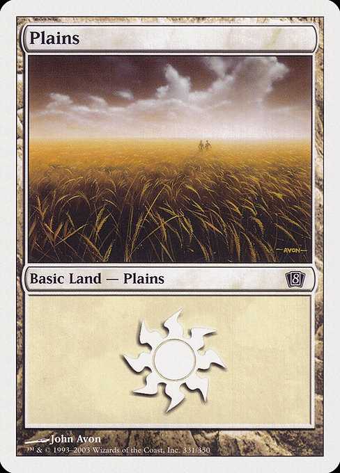Plains [Foil]