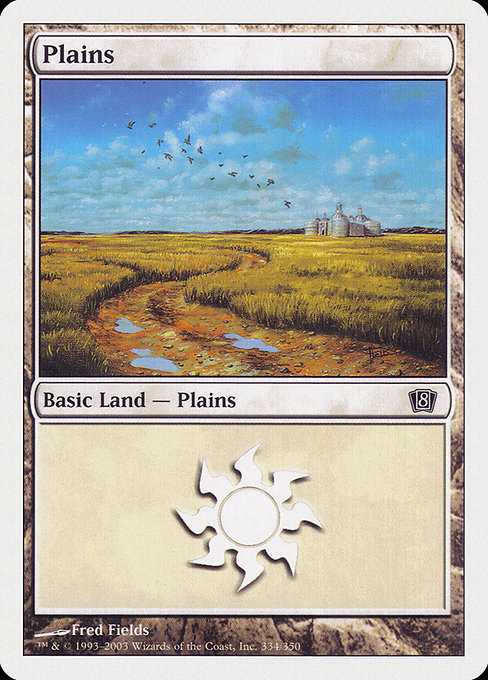 Plains [Foil]