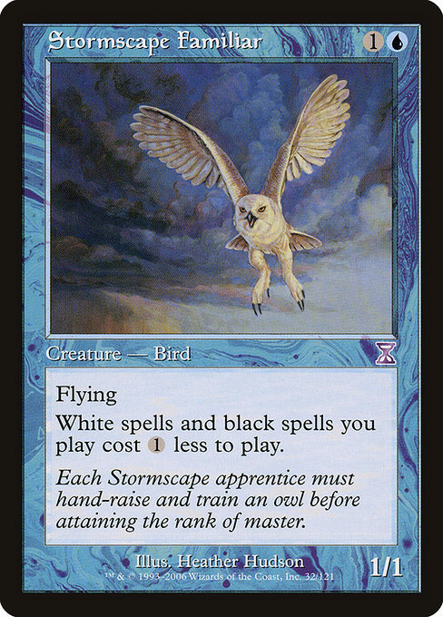 Stormscape Familiar [Foil]