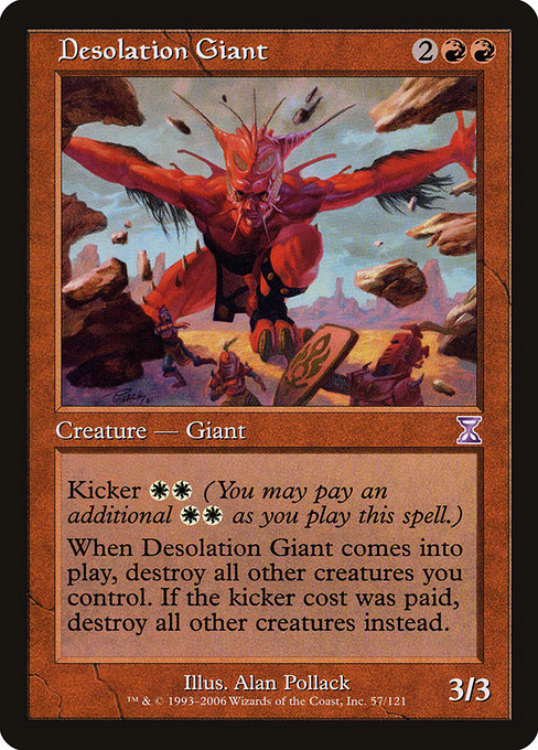 Desolation Giant [Foil]