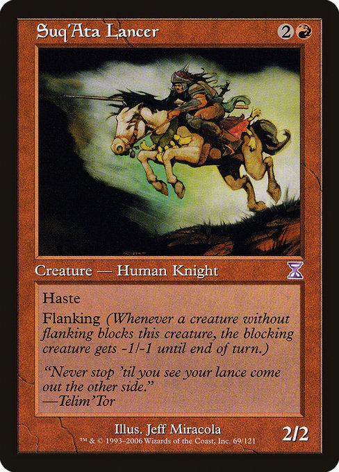 Suq'Ata Lancer [Foil]