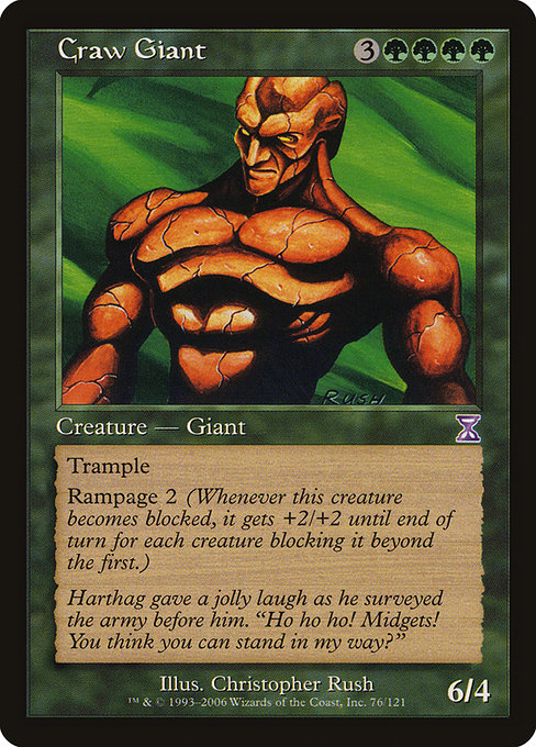 Craw Giant [Foil]