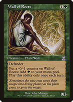 Wall of Roots [Foil]