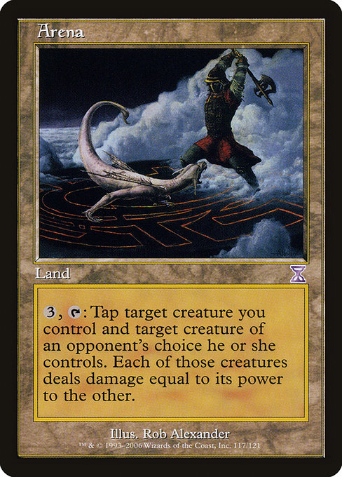Arena [Foil]