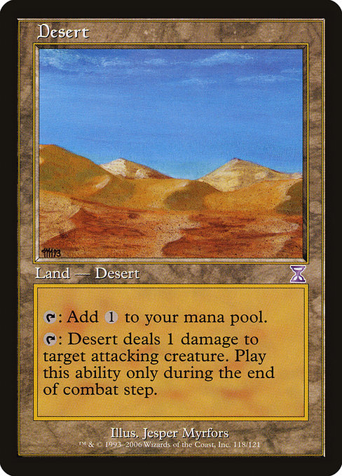 Desert [Foil]
