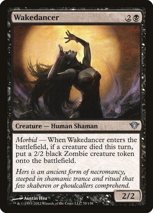 Wakedancer [Foil]