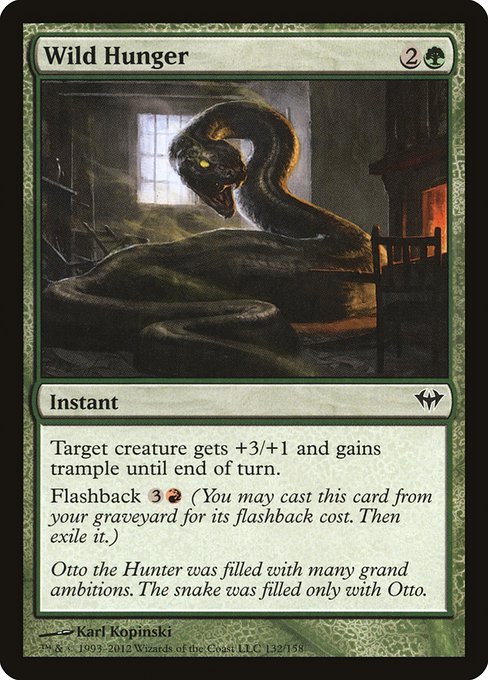 Wild Hunger [Foil]