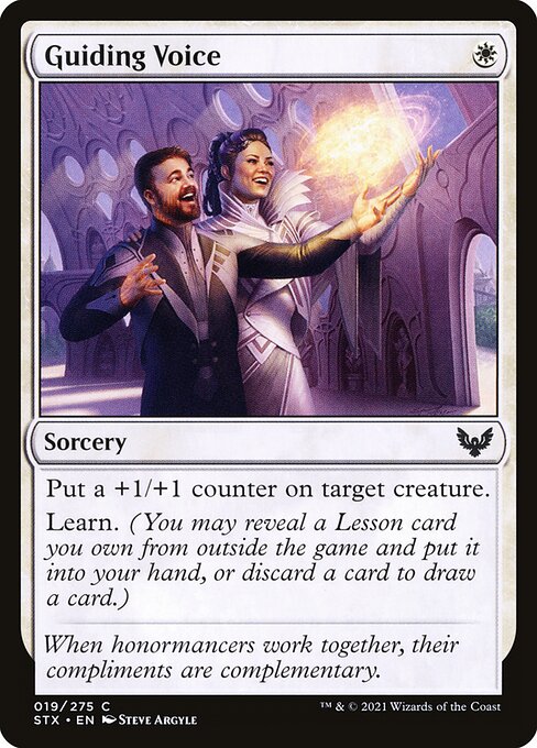 Guiding Voice [Foil]