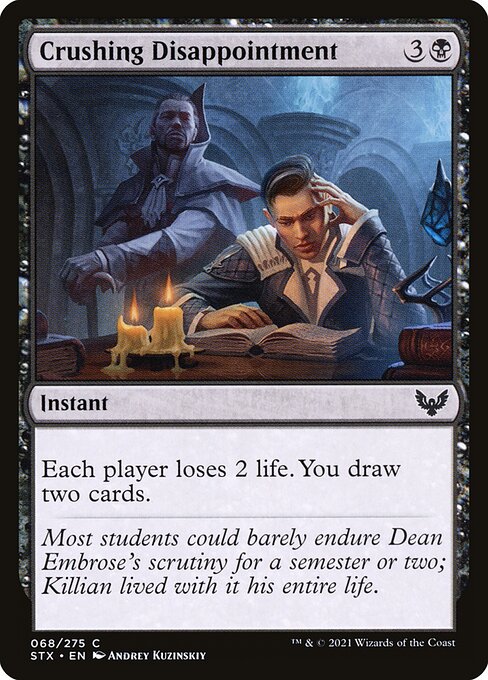 Crushing Disappointment [Foil]