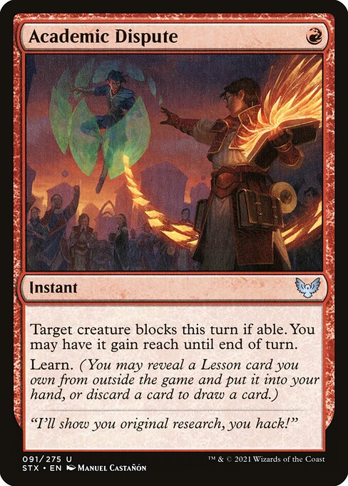 Academic Dispute [Foil]