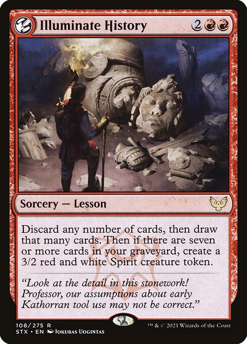 Illuminate History [Foil]