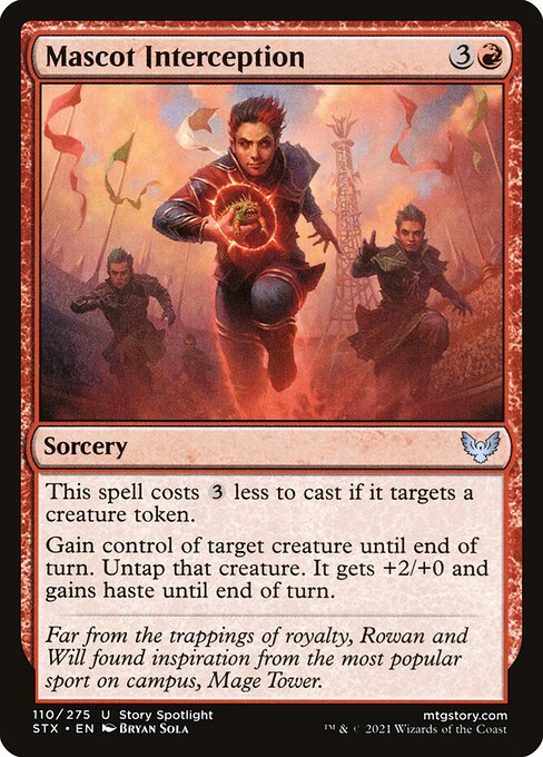 Mascot Interception [Foil]