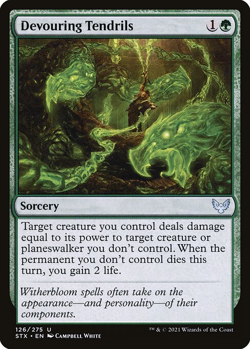 Devouring Tendrils [Foil]