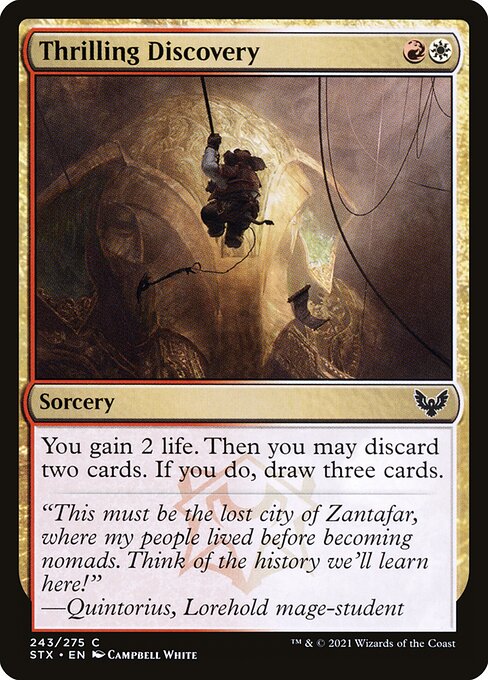 Thrilling Discovery [Foil]