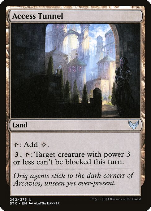 Access Tunnel [Foil]